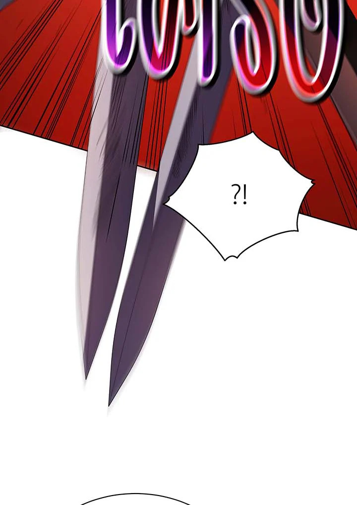 Necromancer Academy’s Genius Summoner ตอนที่ 61 แปลไทย