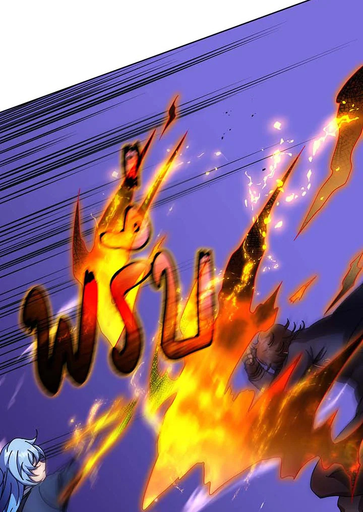 Necromancer Academy’s Genius Summoner ตอนที่ 61 แปลไทย