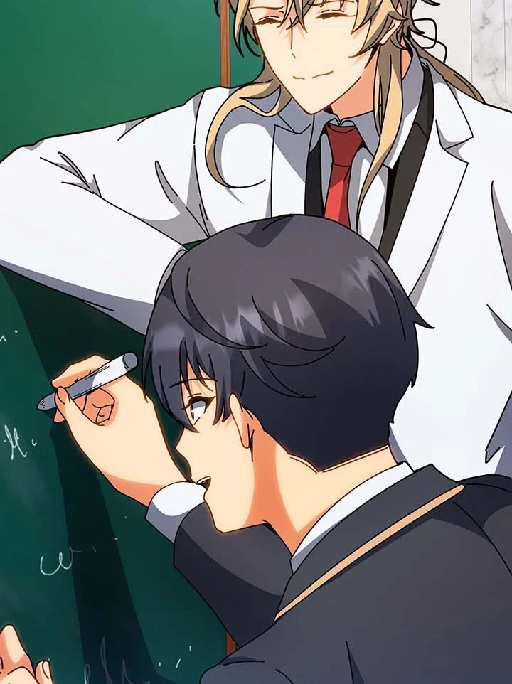 Necromancer Academy’s Genius Summoner ตอนที่ 137 แปลไทย