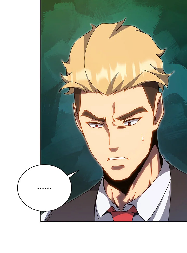 Necromancer Academy’s Genius Summoner ตอนที่ 137 แปลไทย