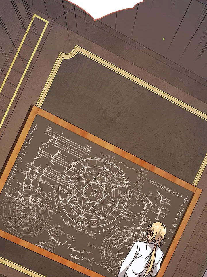 Necromancer Academy’s Genius Summoner ตอนที่ 137 แปลไทย