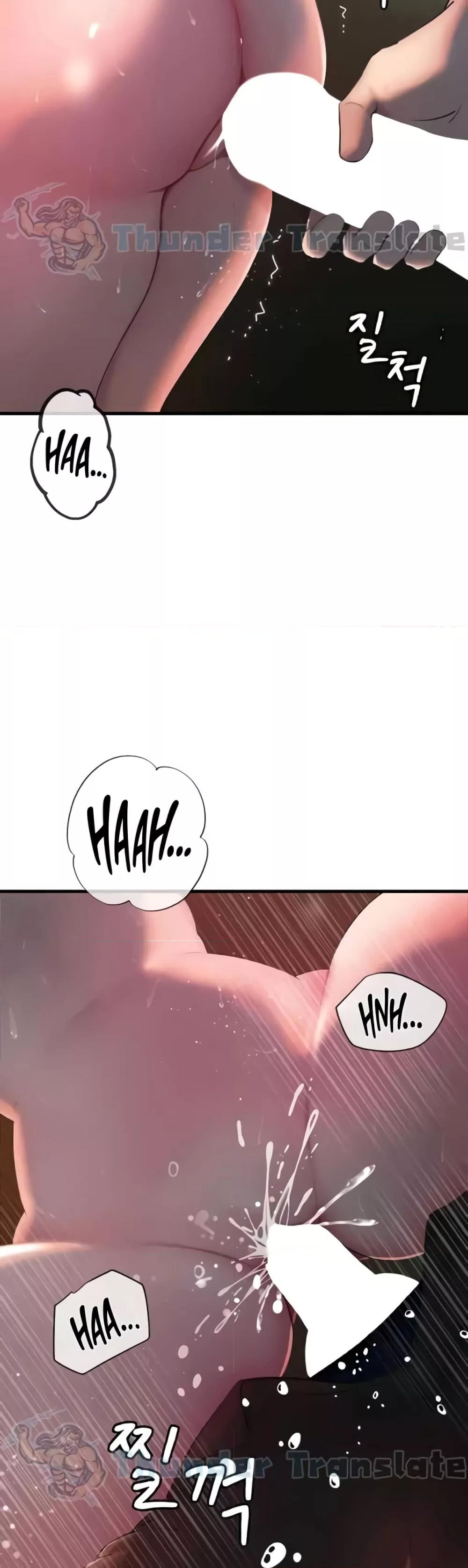 Not the Daughter, but the Mother - ตอนที่ 25