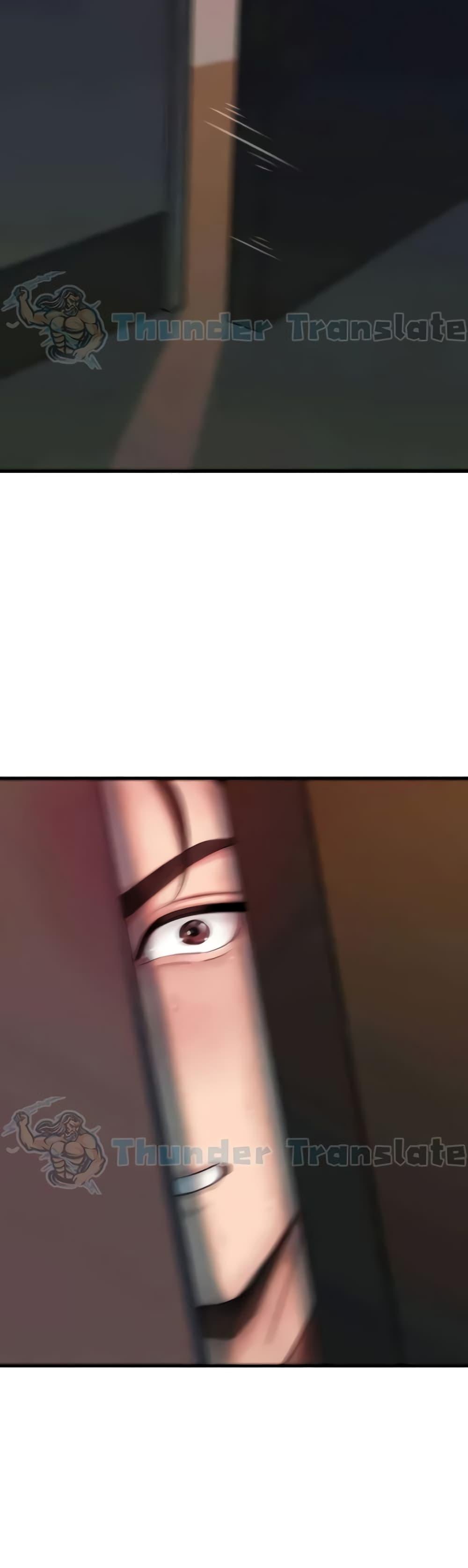 Not the Daughter, but the Mother - ตอนที่ 25