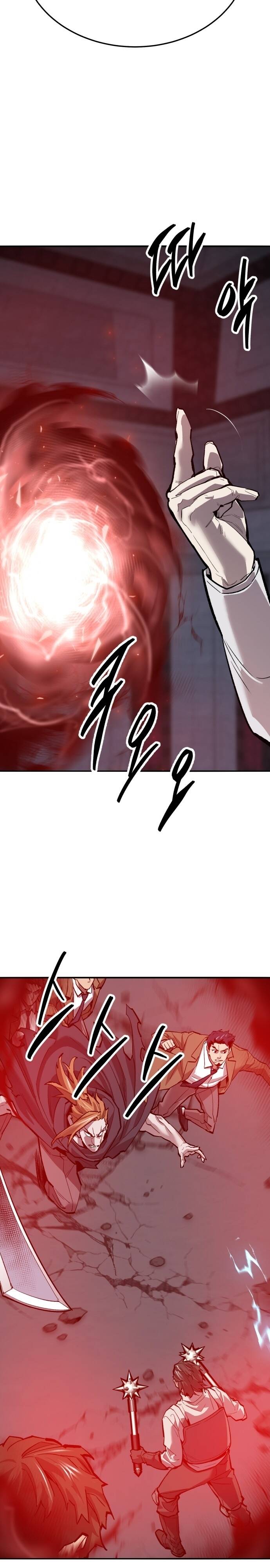 Limit Breaker ยอดคนเลเวลทะลุ ตอนที่ 142 แปลไทย