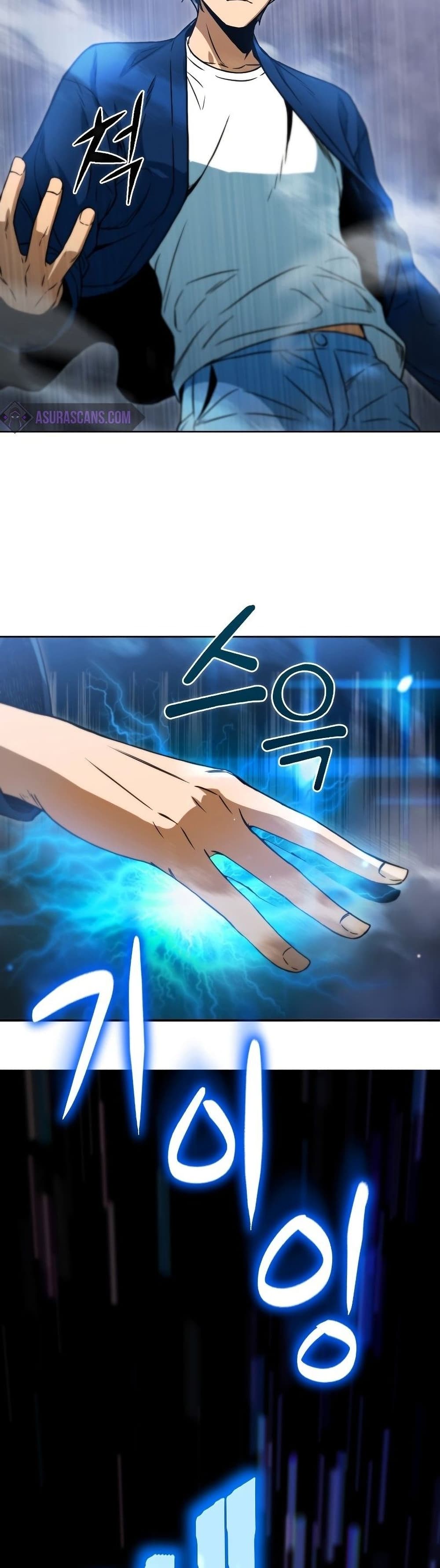 Maxed Out Leveling ตอนที่ 40 แปลไทย