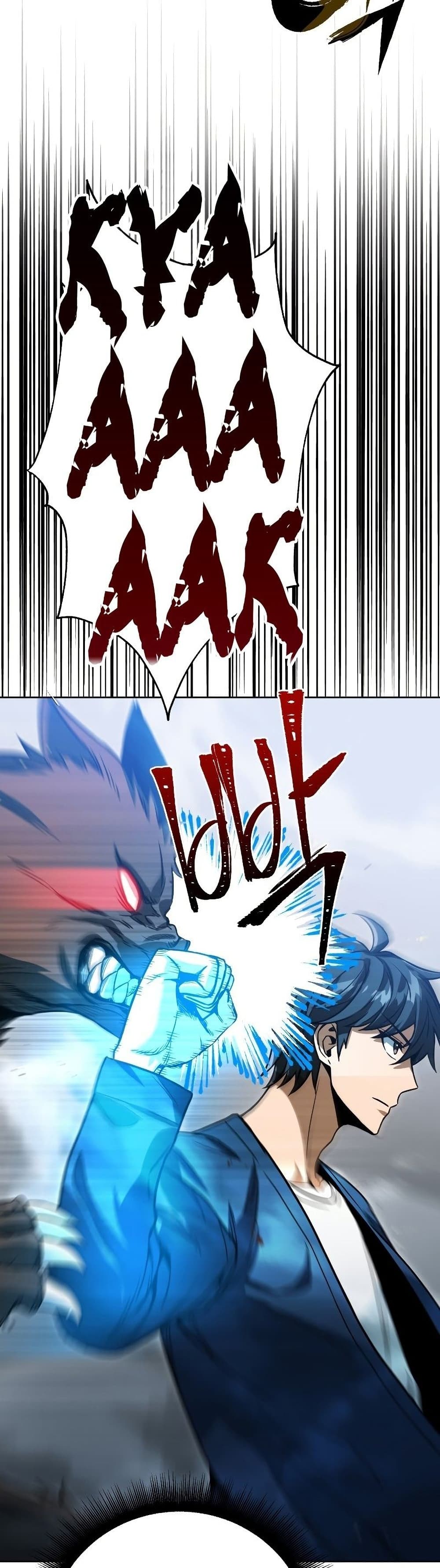 Maxed Out Leveling ตอนที่ 40 แปลไทย