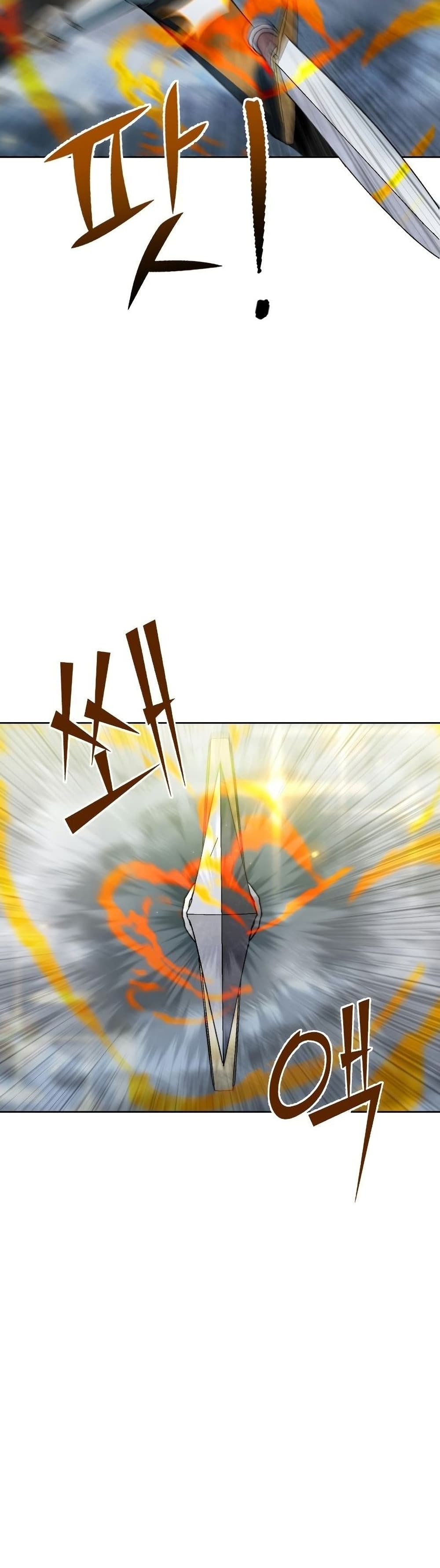 Maxed Out Leveling ตอนที่ 40 แปลไทย