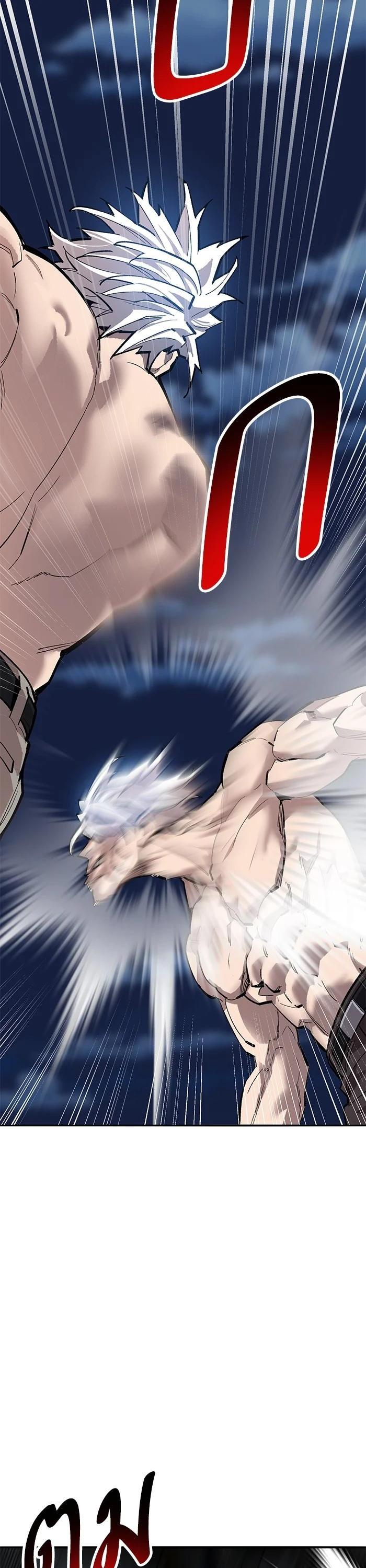 Limit Breaker ยอดคนเลเวลทะลุ ตอนที่ 180 แปลไทย