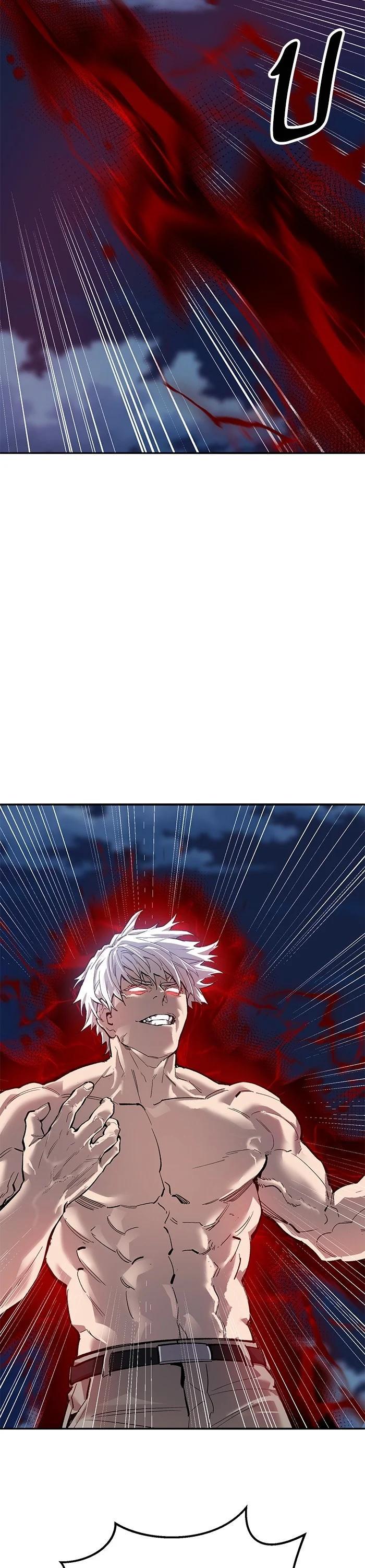 Limit Breaker ยอดคนเลเวลทะลุ ตอนที่ 180 แปลไทย