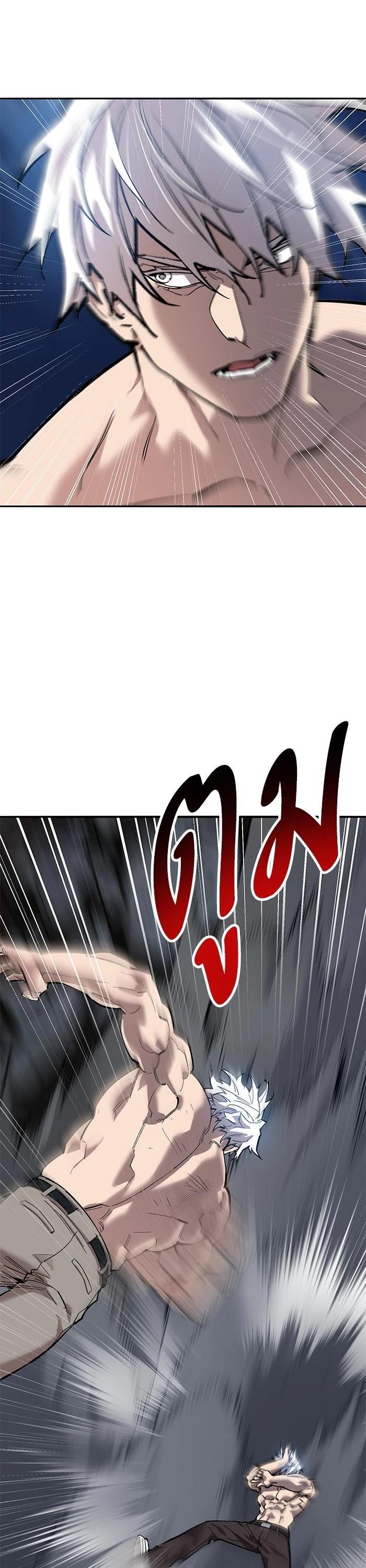 Limit Breaker ยอดคนเลเวลทะลุ ตอนที่ 180 แปลไทย