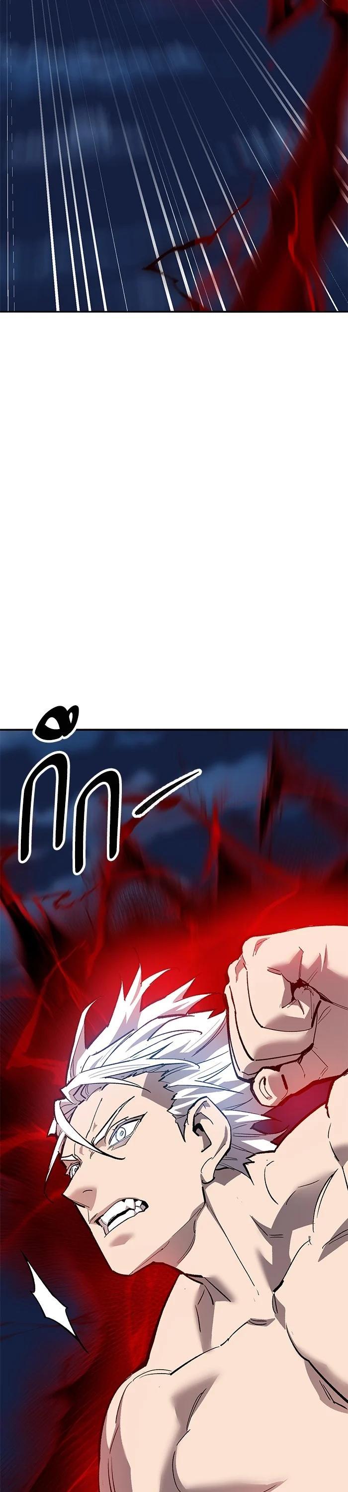 Limit Breaker ยอดคนเลเวลทะลุ ตอนที่ 180 แปลไทย