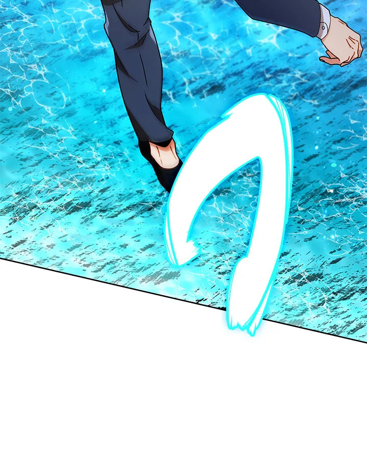 Necromancer Academy’s Genius Summoner ตอนที่ 17 แปลไทย