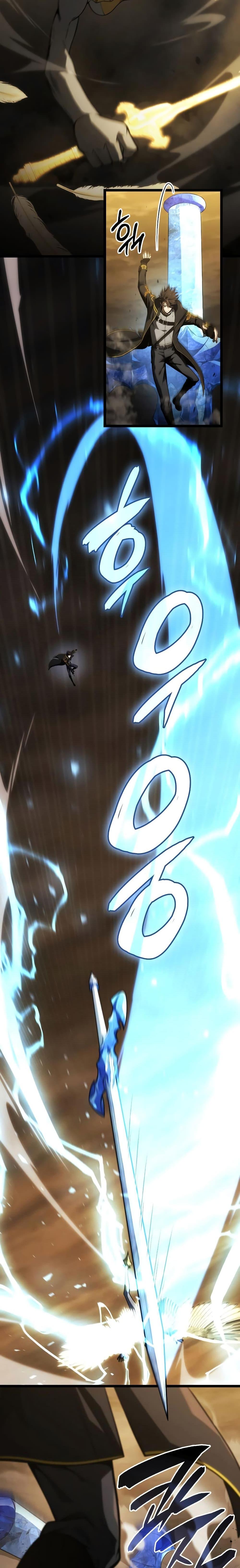 Insanely-Talented Player ตอนที่ 12 แปลไทย