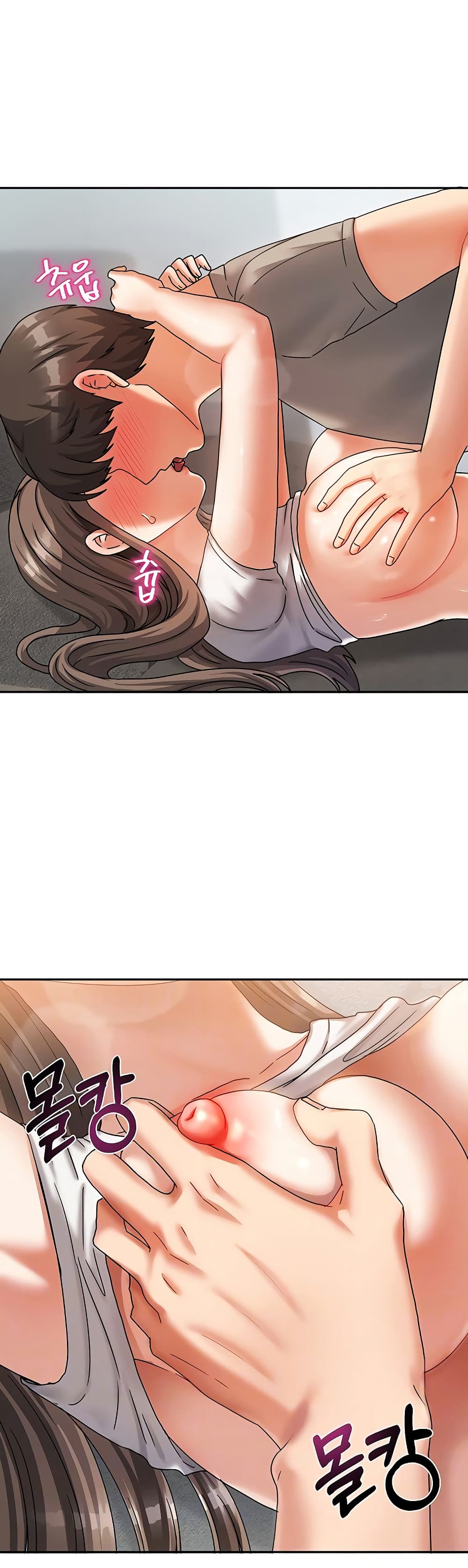 Living in Two Houses - ตอนที่ 4