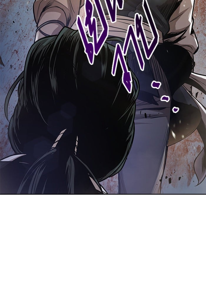 Nano Machine นาโนมาชิน ตอนที่ 33 แปลไทย