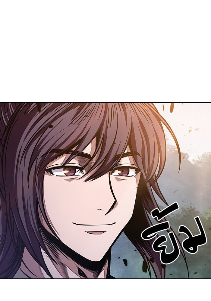 Nano Machine นาโนมาชิน ตอนที่ 33 แปลไทย