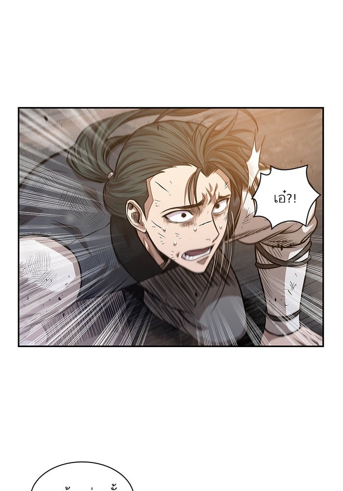 Nano Machine นาโนมาชิน ตอนที่ 33 แปลไทย