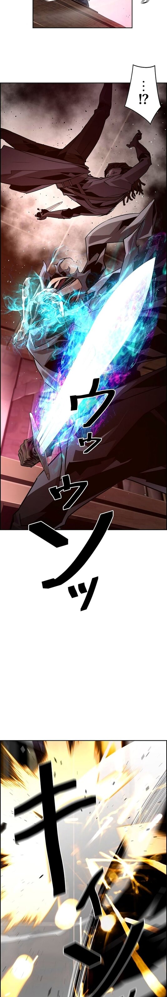 Necromancer’s Evolutionary Traits ตอนที่ 23 แปลไทย