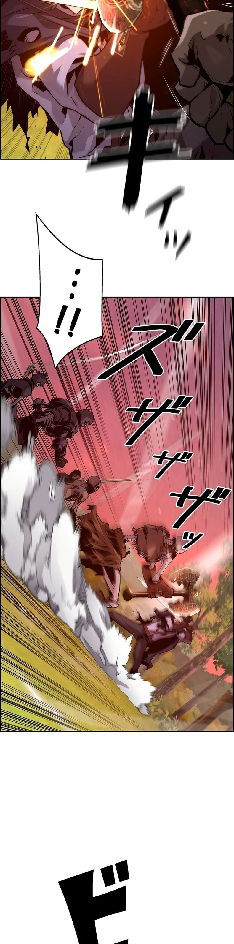 Necromancer’s Evolutionary Traits ตอนที่ 23 แปลไทย