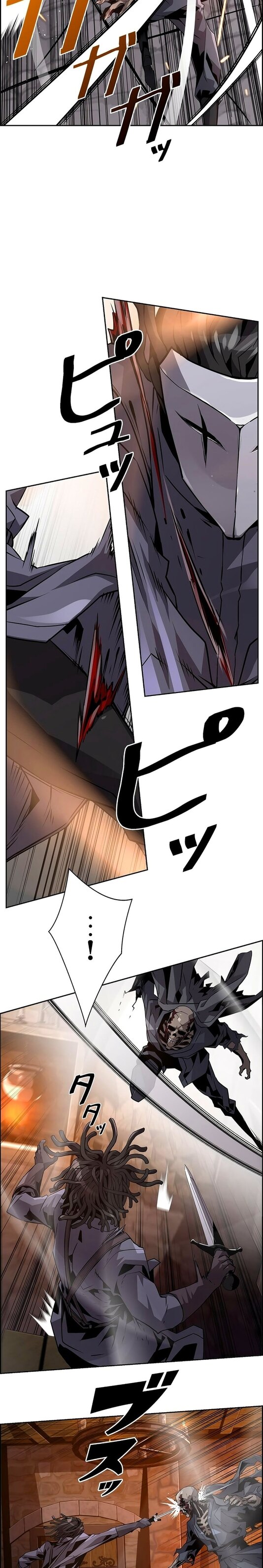 Necromancer’s Evolutionary Traits ตอนที่ 23 แปลไทย