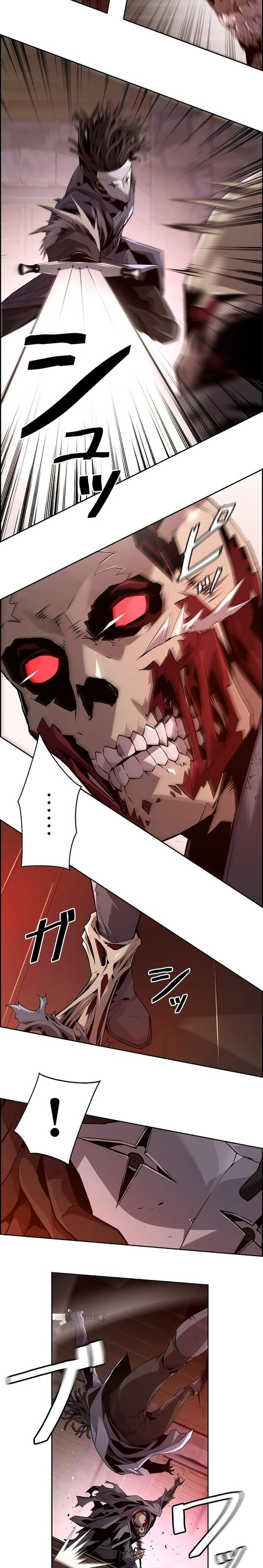 Necromancer’s Evolutionary Traits ตอนที่ 23 แปลไทย