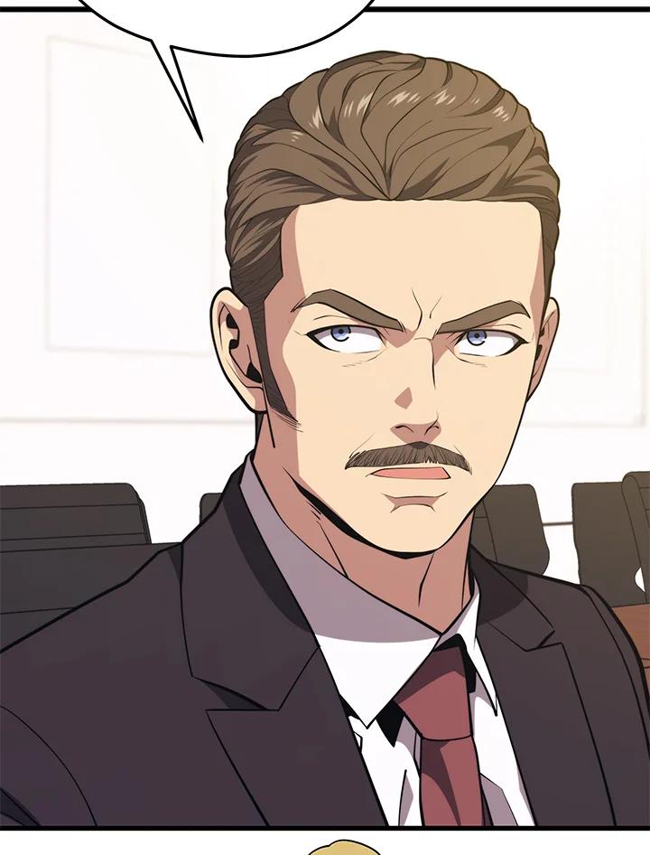 Seoul Station’s Necromancer เนโครแมนเซอร์แห่งสถานีโซล ตอนที่ 93 แปลไทย