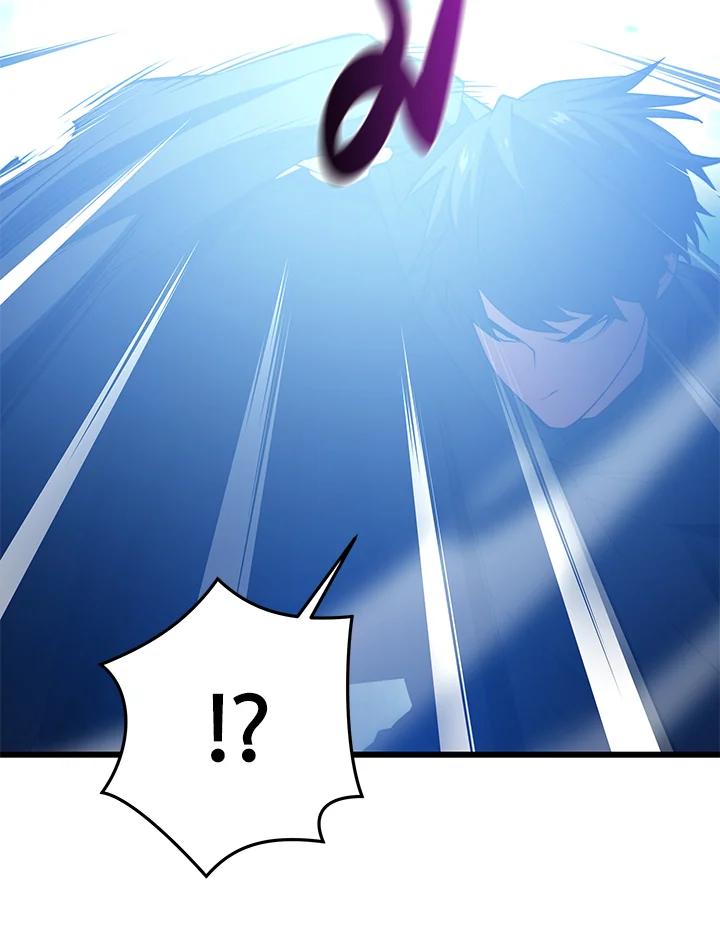 Seoul Station’s Necromancer เนโครแมนเซอร์แห่งสถานีโซล ตอนที่ 93 แปลไทย