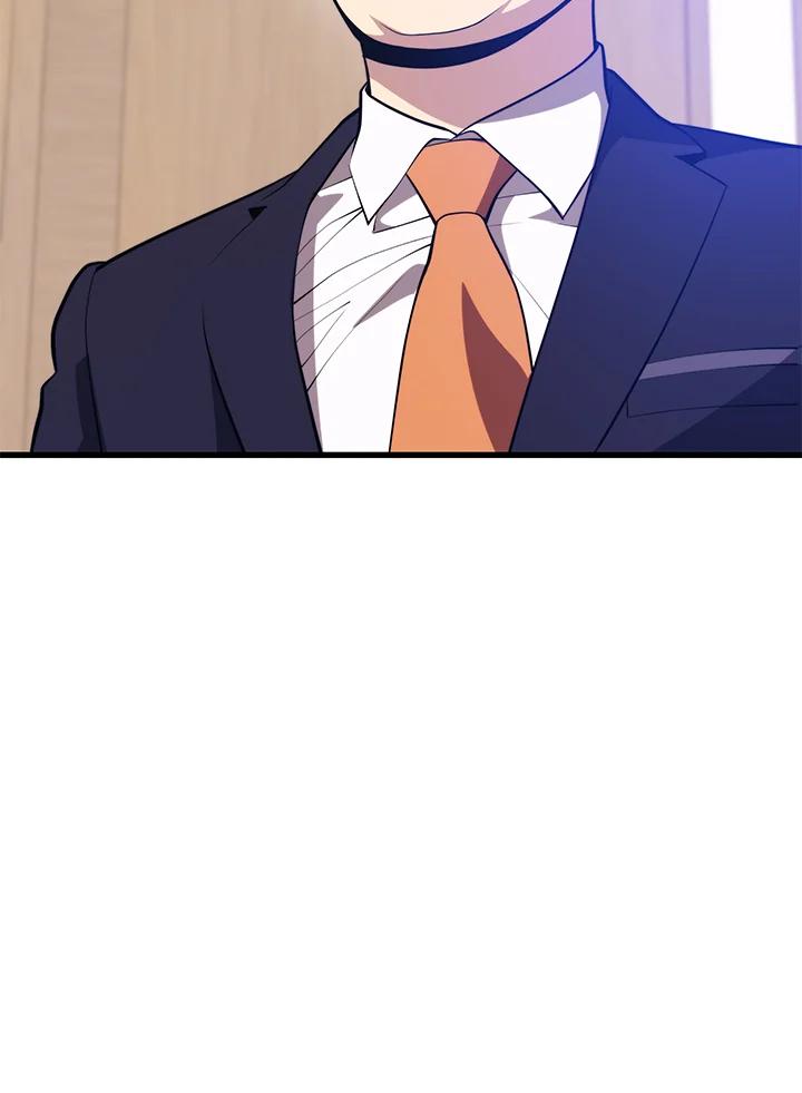 Seoul Station’s Necromancer เนโครแมนเซอร์แห่งสถานีโซล ตอนที่ 93 แปลไทย