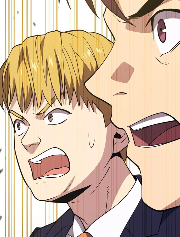 Seoul Station’s Necromancer เนโครแมนเซอร์แห่งสถานีโซล ตอนที่ 93 แปลไทย