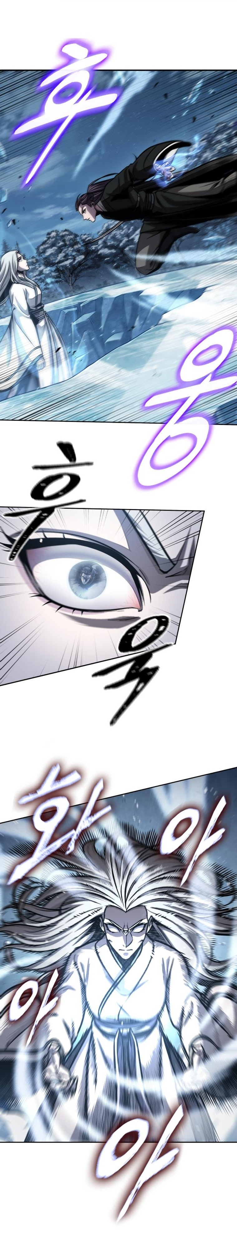 Nano Machine นาโนมาชิน ตอนที่ 169 แปลไทย