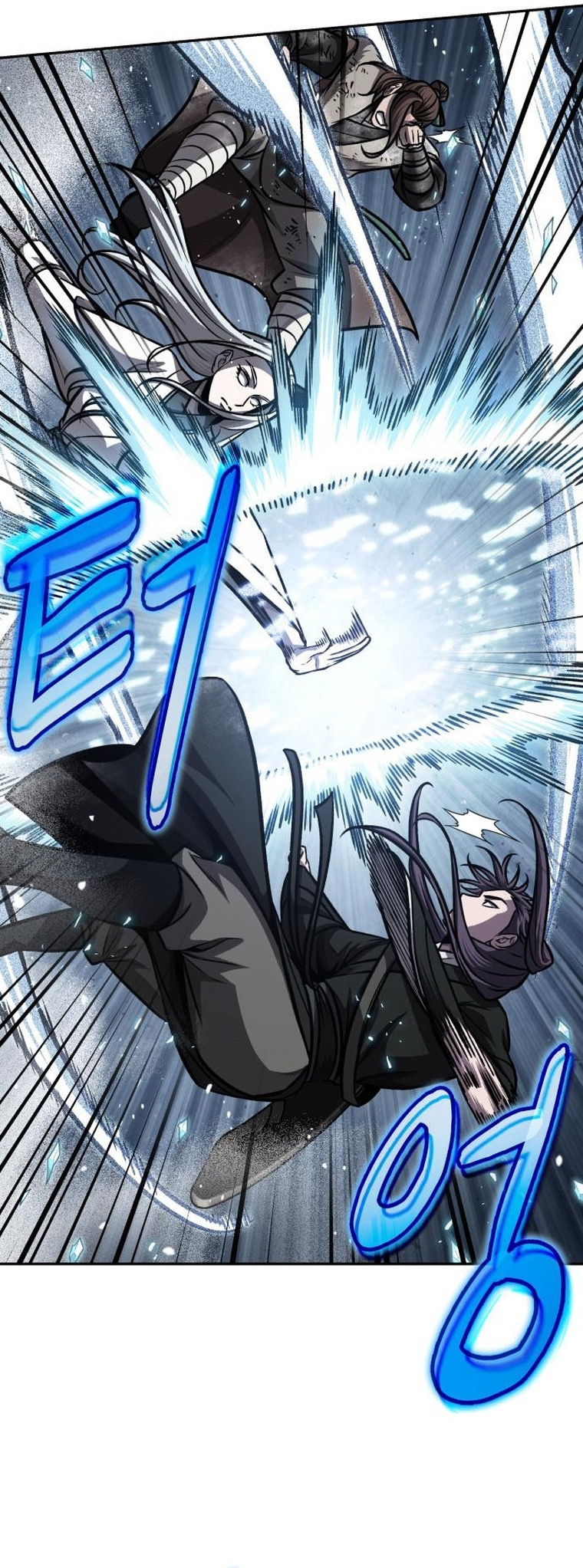 Nano Machine นาโนมาชิน ตอนที่ 169 แปลไทย