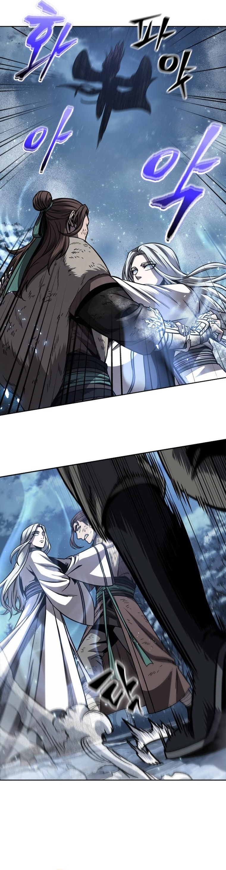 Nano Machine นาโนมาชิน ตอนที่ 169 แปลไทย