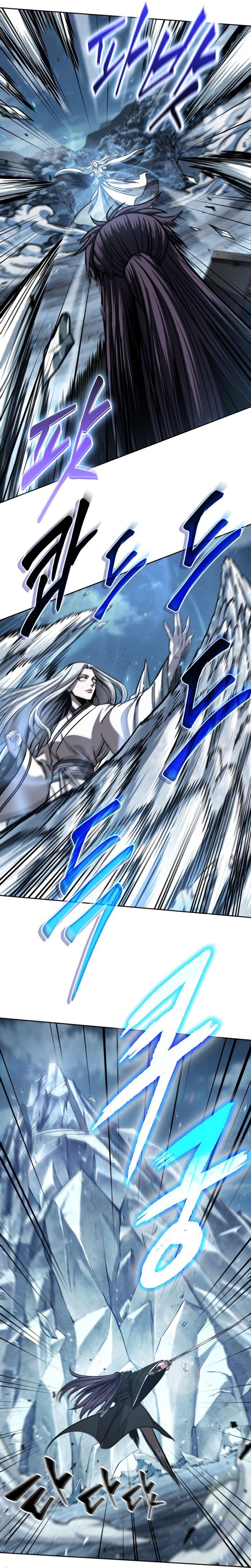 Nano Machine นาโนมาชิน ตอนที่ 169 แปลไทย