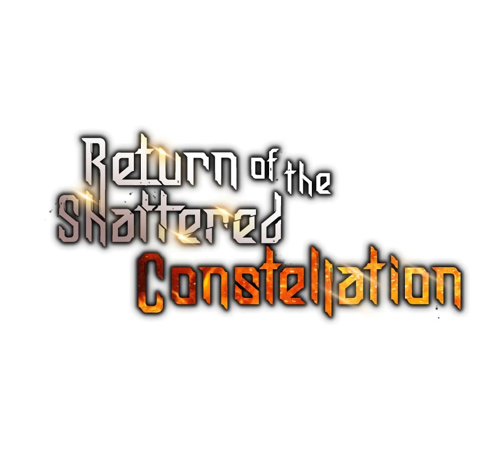 Return of the Broken Constellation ตอนที่ 17 แปลไทย