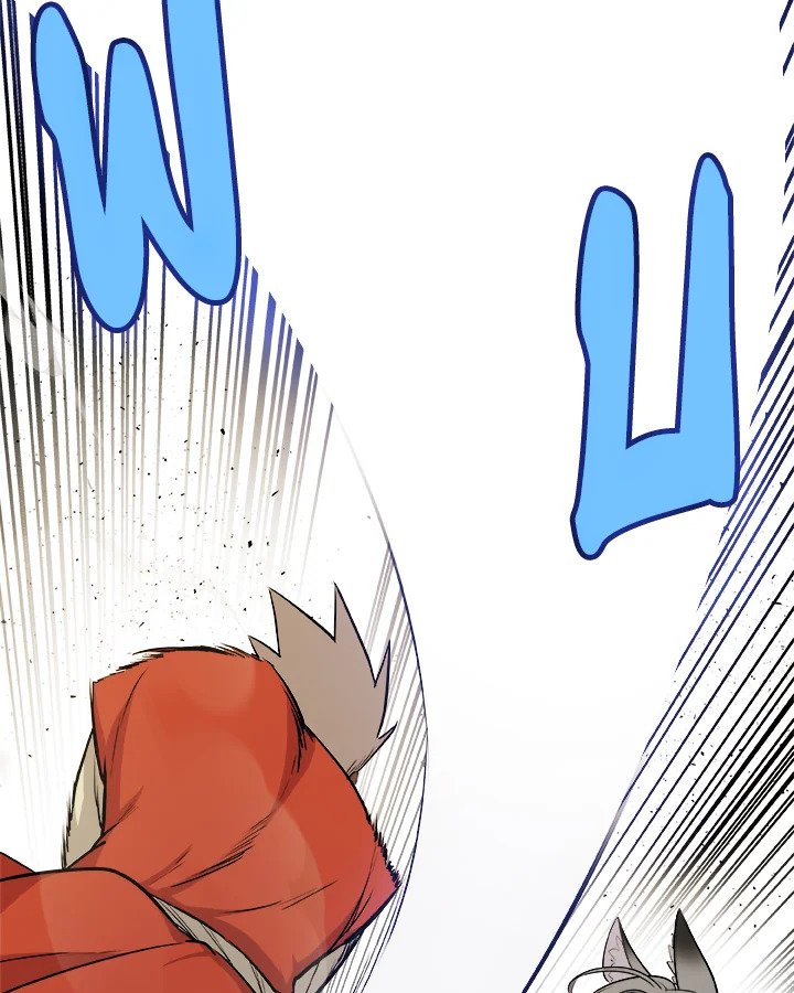 Overpowered Sword ตอนที่ 122 แปลไทย