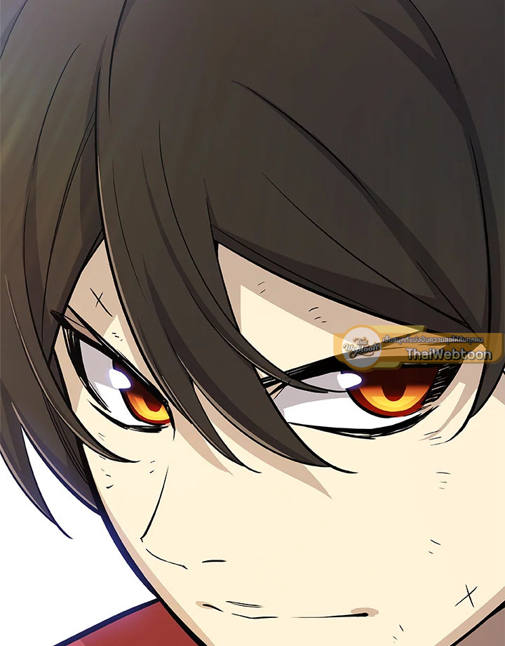 Overpowered Sword ตอนที่ 122 แปลไทย