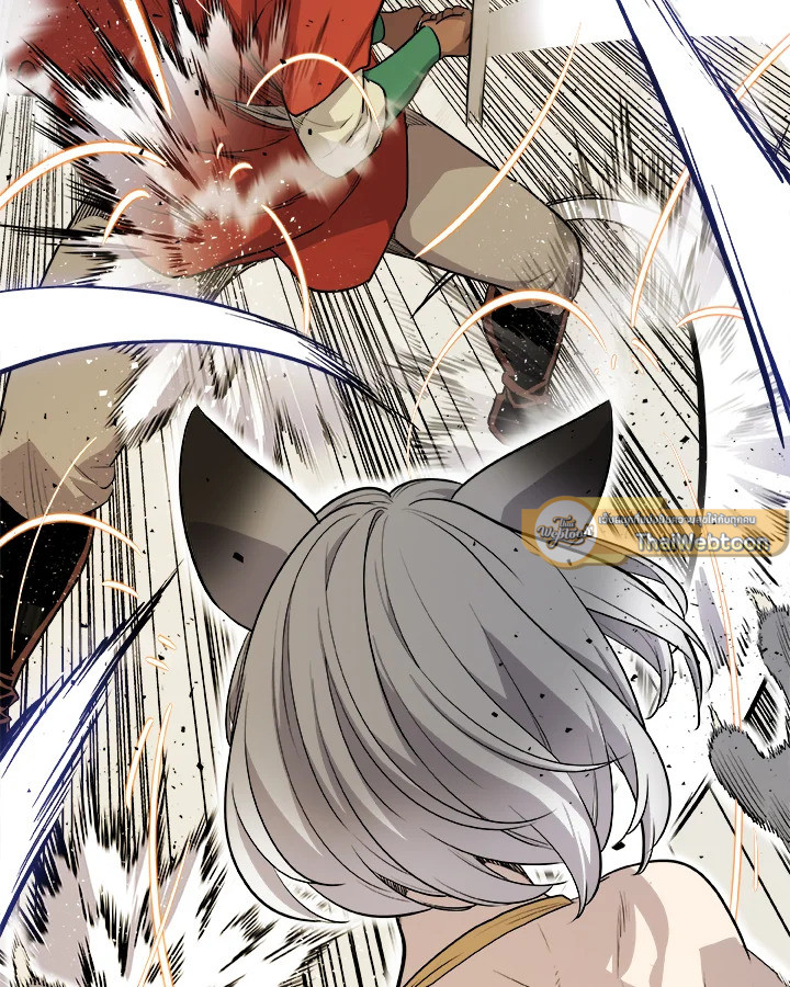 Overpowered Sword ตอนที่ 122 แปลไทย