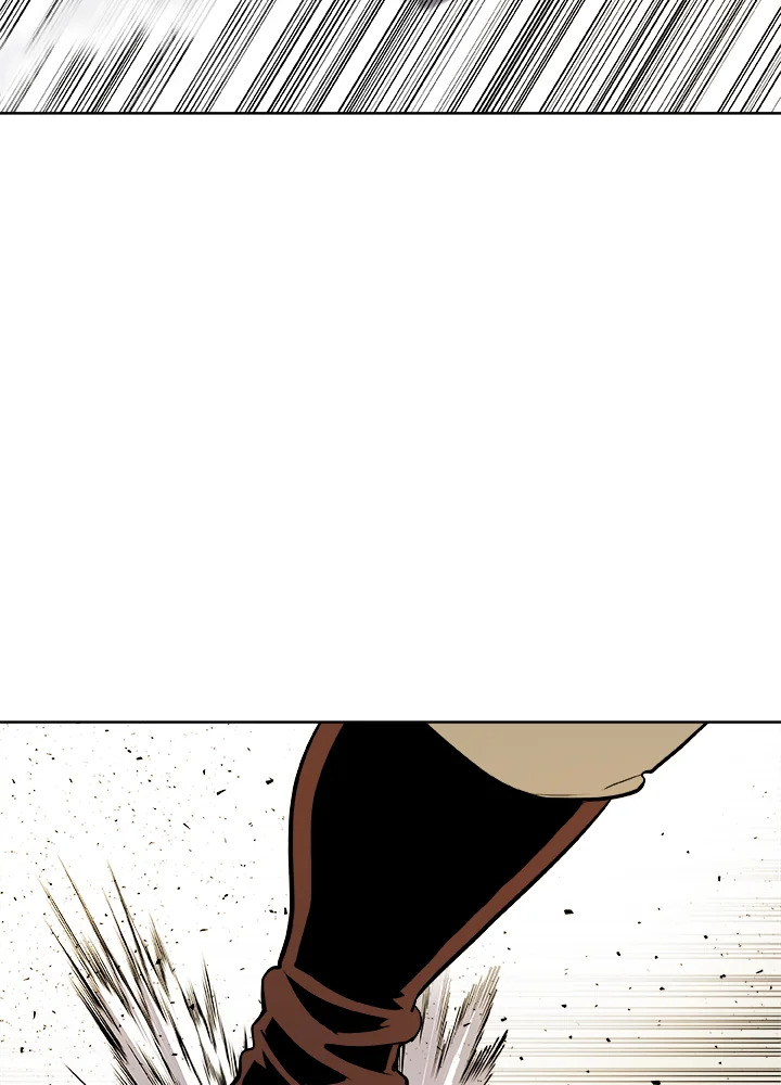 Overpowered Sword ตอนที่ 122 แปลไทย