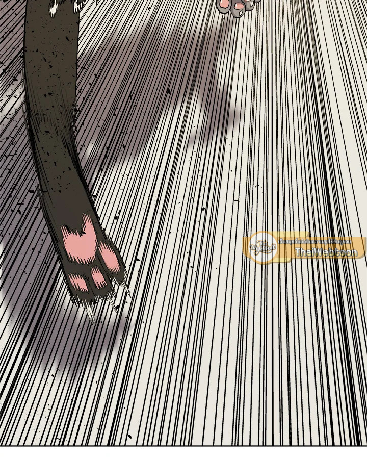 Overpowered Sword ตอนที่ 122 แปลไทย