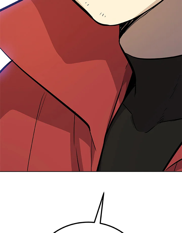 Overpowered Sword ตอนที่ 122 แปลไทย