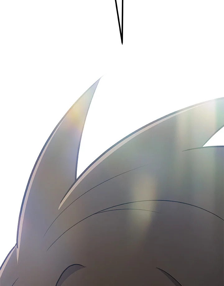 Overpowered Sword ตอนที่ 122 แปลไทย