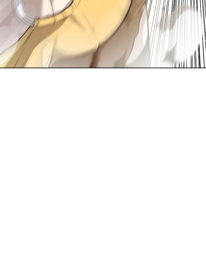 Overpowered Sword ตอนที่ 122 แปลไทย