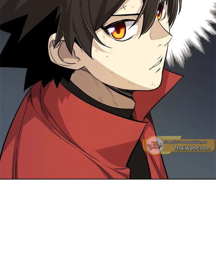 Overpowered Sword ตอนที่ 122 แปลไทย