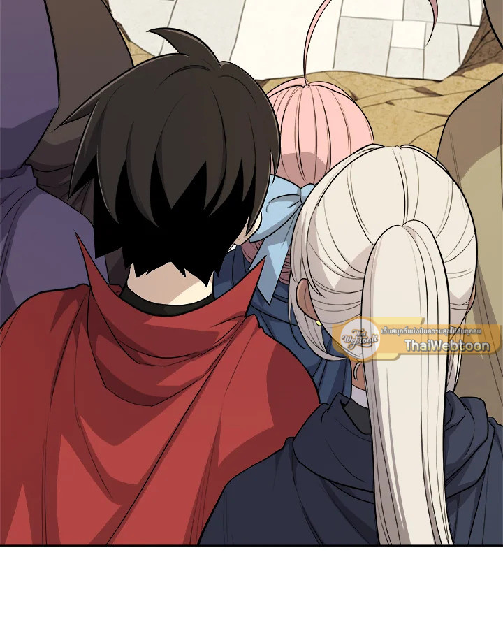 Overpowered Sword ตอนที่ 122 แปลไทย