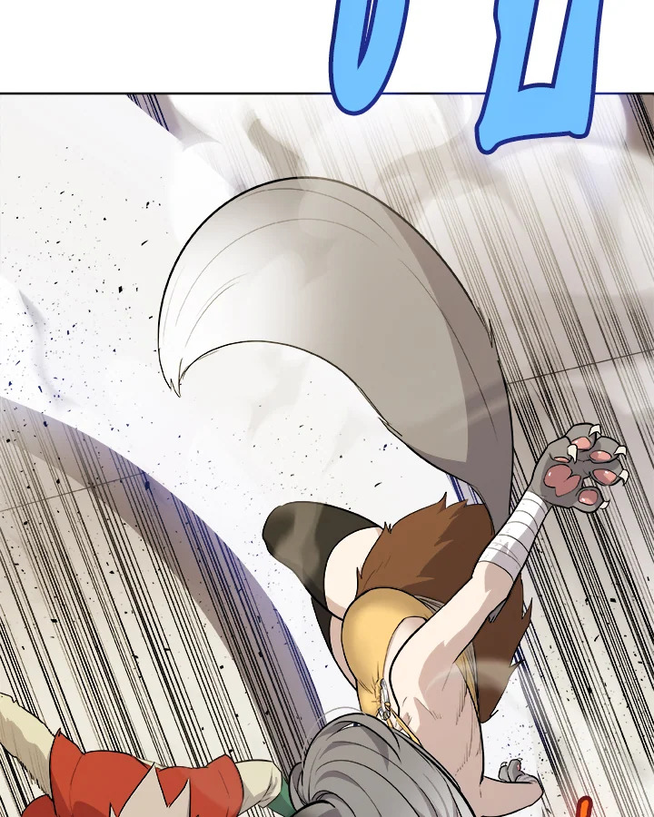 Overpowered Sword ตอนที่ 122 แปลไทย