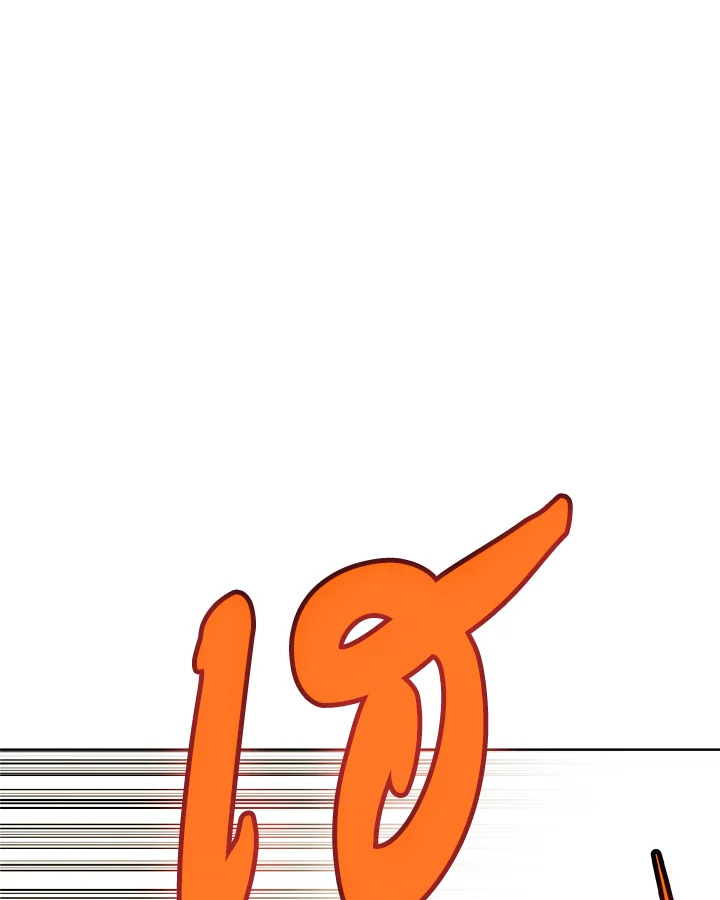 Overpowered Sword ตอนที่ 122 แปลไทย