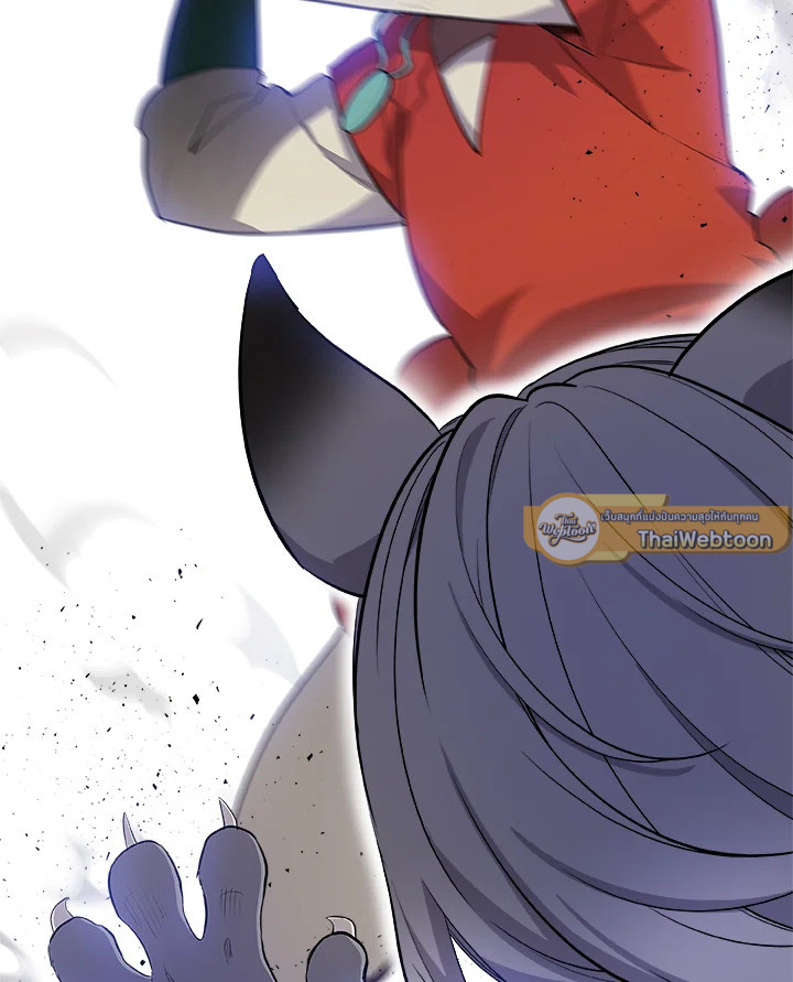 Overpowered Sword ตอนที่ 122 แปลไทย