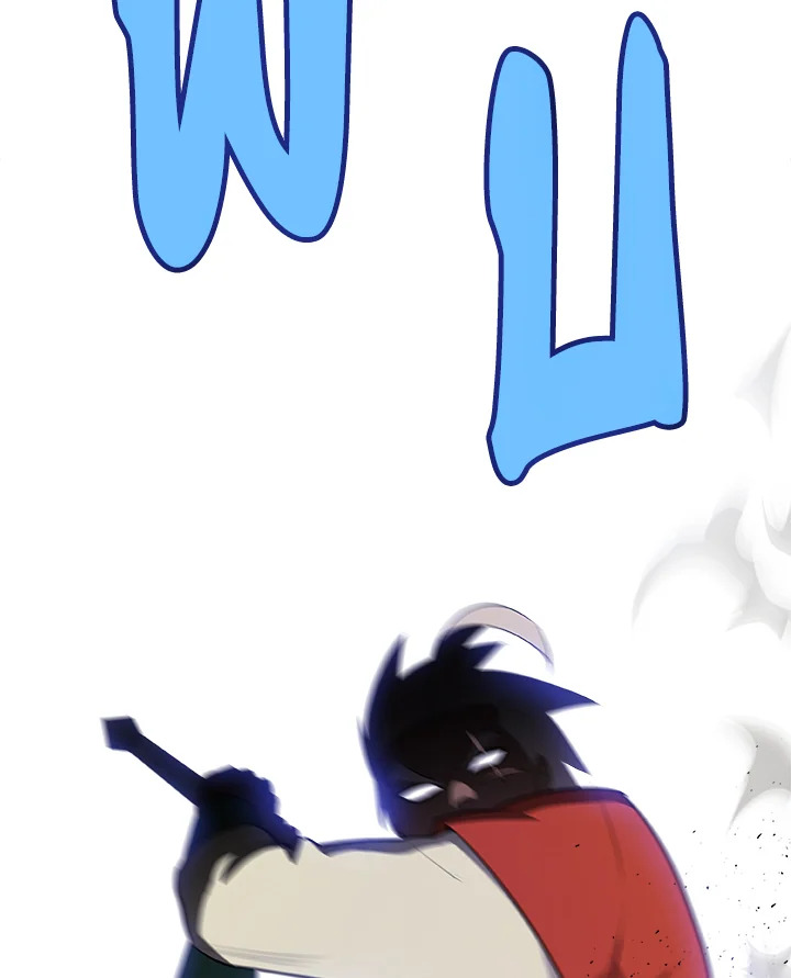 Overpowered Sword ตอนที่ 122 แปลไทย