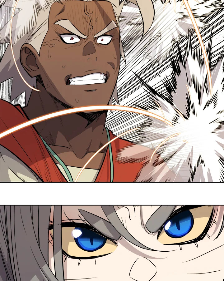 Overpowered Sword ตอนที่ 122 แปลไทย