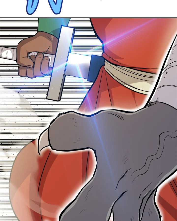 Overpowered Sword ตอนที่ 122 แปลไทย